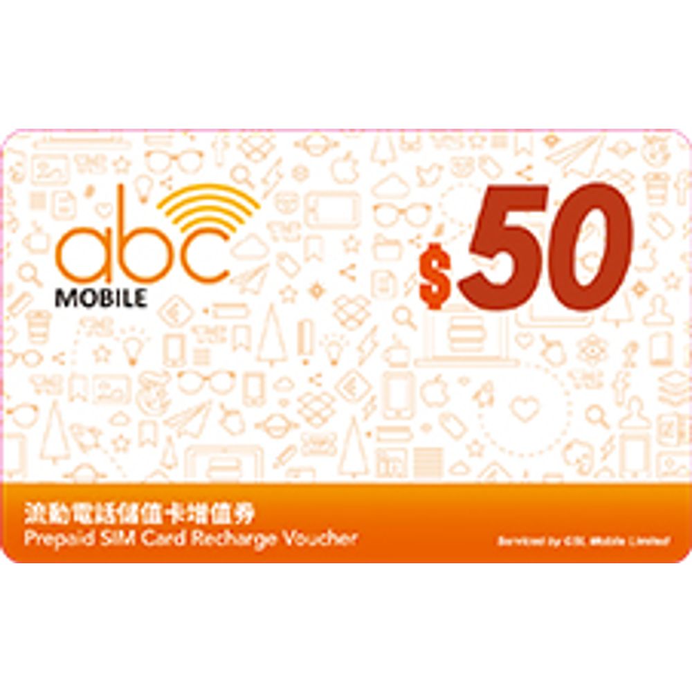 abc Mobile 增值劵 $50